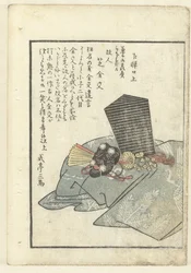 Noh-Attribute