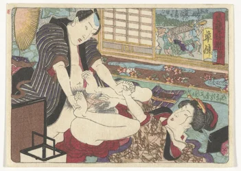 Die Raststätte Kusatsu Der erotische Weg zur Hauptstadt