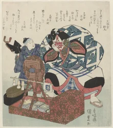 Der Schauspieler Ichikawa Danjuro VII bereitet sich auf eine Shibaraku-Aufführung vor, assistiert von einem Jungen