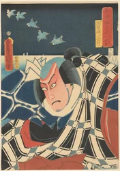 Große Schwerter des Kabuki gesammelt