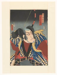 Sotogahama no Nambei mit Bogen auf dem Rücken