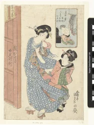 Zwei Frauen am Eingang eines Badehauses