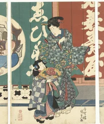 Frauen beim Ebisuya-Laden