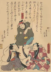 Druck, 19. Jahrhundert