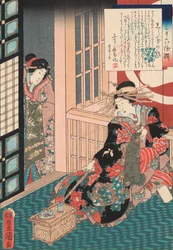 Geschichte der Kurtisane Shiratama von Utagawa Toyokuni