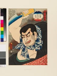 Arashi Otohachi III als böser Priester Bungyū