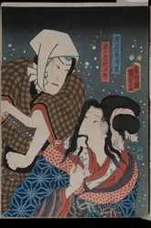 Porträts von Schauspielern als Kasugaya Tokijir? und Hamanaya Urasato in einer nicht identifizierten Produktion, 1856