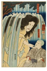 Amme Otsuji und der junge Mönch Tamiya Hotaro, um 1847-1852