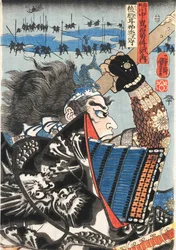 Amakasu Omi no Kami. Die Schlacht von Kawanakajima, um 1844