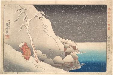 Kurze illustrierte Biografie des Mönchs Nichiren: Im Schnee bei Tsukahara auf der Insel Sado