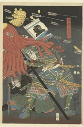 Der letzte Angriff der Kusunoki bei Shijonawate