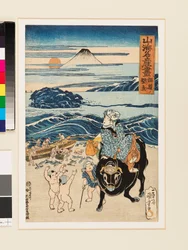 Getrockneter Fisch aus Sagami, 1823