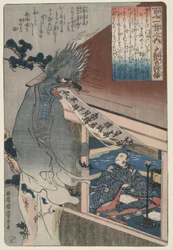 Abendbrise im Herbst; der Dichter Dainagon Tsunenobu