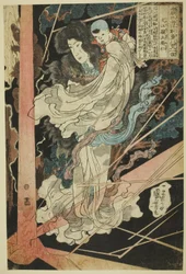 Inue Shinbyoe Masashi, aus der Serie "Achthundert Helden des japanischen Wasserufers"