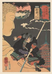 Kagekiyo steht auf Buddha-Statue (Sixty-Nine Stations of the Kisokaido)