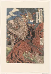 Kwaosho Rochishin, einen Baumstamm in zwei Hälften hackend. Hundertacht Helden des Suikoden, einer nach dem anderen.