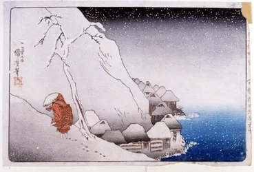 Das Leben von Nichiren