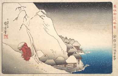 Mönch Nichiren im Exil auf der Insel Sado, aus der Serie Illustration berühmter Mönche, 1835-36