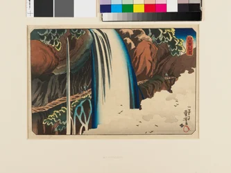 Nikkō. Urami-Wasserfall