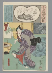 Ogura-Nachahmung der hundert Gedichte (Serientitel)