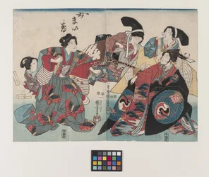 Onna Maizuru, um 1847-1852