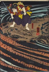 Tafel aus einem Triptychon, darstellend Oniwaka-maru