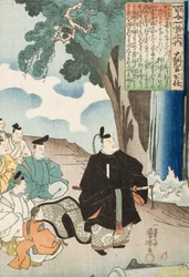 Gedicht von Dainagon Kintō