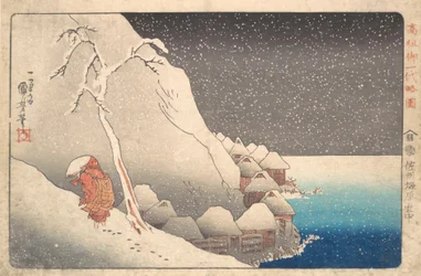 Priester Nichiren im Exil auf der Insel Sado, ca. 1830