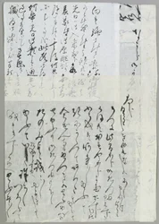 Ronin greift das Tor von Kira an, Szene aus Akt XI von 