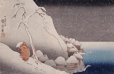 Schnee bei Tsukahara auf der Insel Sado, 1271
