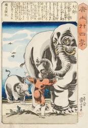 Taishun, [Shun der Große], signiert Ichiyusai Kuniyoshi ga, ca. 1848