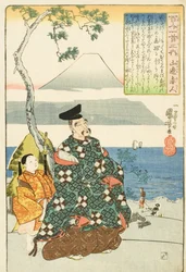 Der Dichter Yamabe no Akahito