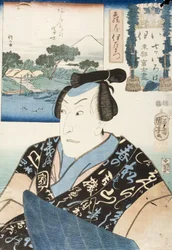 Die Silbe „i“; Schauspieler in der Rolle des Fujiya Izaemon