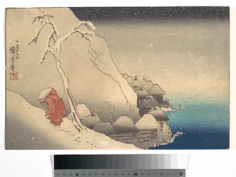 Reise in einem Schneesturm