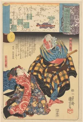 Ukiyo-e Parallelen zu den wolkigen Kapiteln des Genji