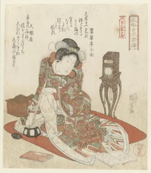Frau mit Uhr (Serie: Elegante Frauen als die Helden der Suikoden - aus einer Serie von Hundert und acht)