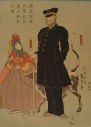Amerikanischer Kaufmann spaziert in Yokohama, 1861