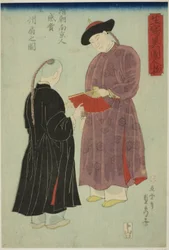 Chinesischer Mann aus Nanking bewundert einen Fächer (Shincho Nankinjin kansho Koshu ogi no zu), aus der Serie "Aus dem Leben gezeichnete Ausländer (Ikiutsushi ikoku jinbutsu)"
