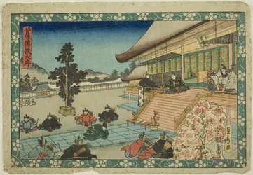 Die Eröffnungsszene (Daijo), aus der Serie "Sugawaras Geheimnisse (Sugawara denju)"