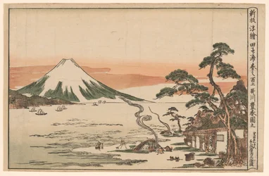 Neu veröffentlichte Perspektivansicht des Berges Fuji im Frühling von Tagonoura