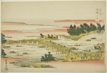 Abendglühen an der Ryogoku-Brücke (Ryogoku sekisho), aus der Serie "Acht Ansichten von Edo (Edo hakkei)"