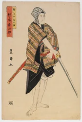 Schauspieler Matsumoto Koshiro, Edo-Zeit, spätes 16. bis frühes 17. Jahrhundert