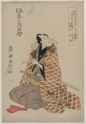 Bando Mitsugoro IV in einem Reisekleid, frühe 1800er