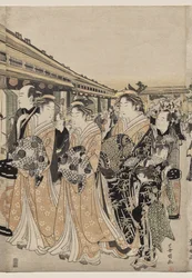 Kurtisanen promenieren auf der Nakanochō