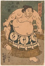 Der Sumo-Ringer Unryu Kyukichi (Unryu Hisakichi)