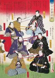 Theaterschule, Holzschnitt