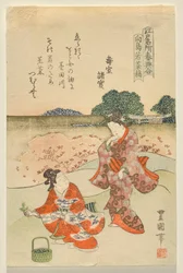 Kräutersammeln in Mukōjima, aus der Serie Berühmte Edo-Stätten im Frühling