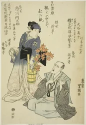 Gedenkporträts der Schauspieler Otani Baju II (rechts) und Ichikawa Monnosuke III (links)