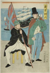 Engländer (Igirisujin)