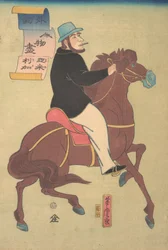 Amerikanischer Reiter, 1. Monat, 1861